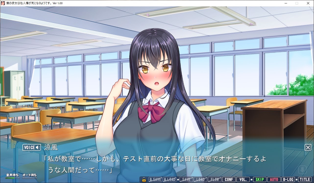 イカれすぎワロタ